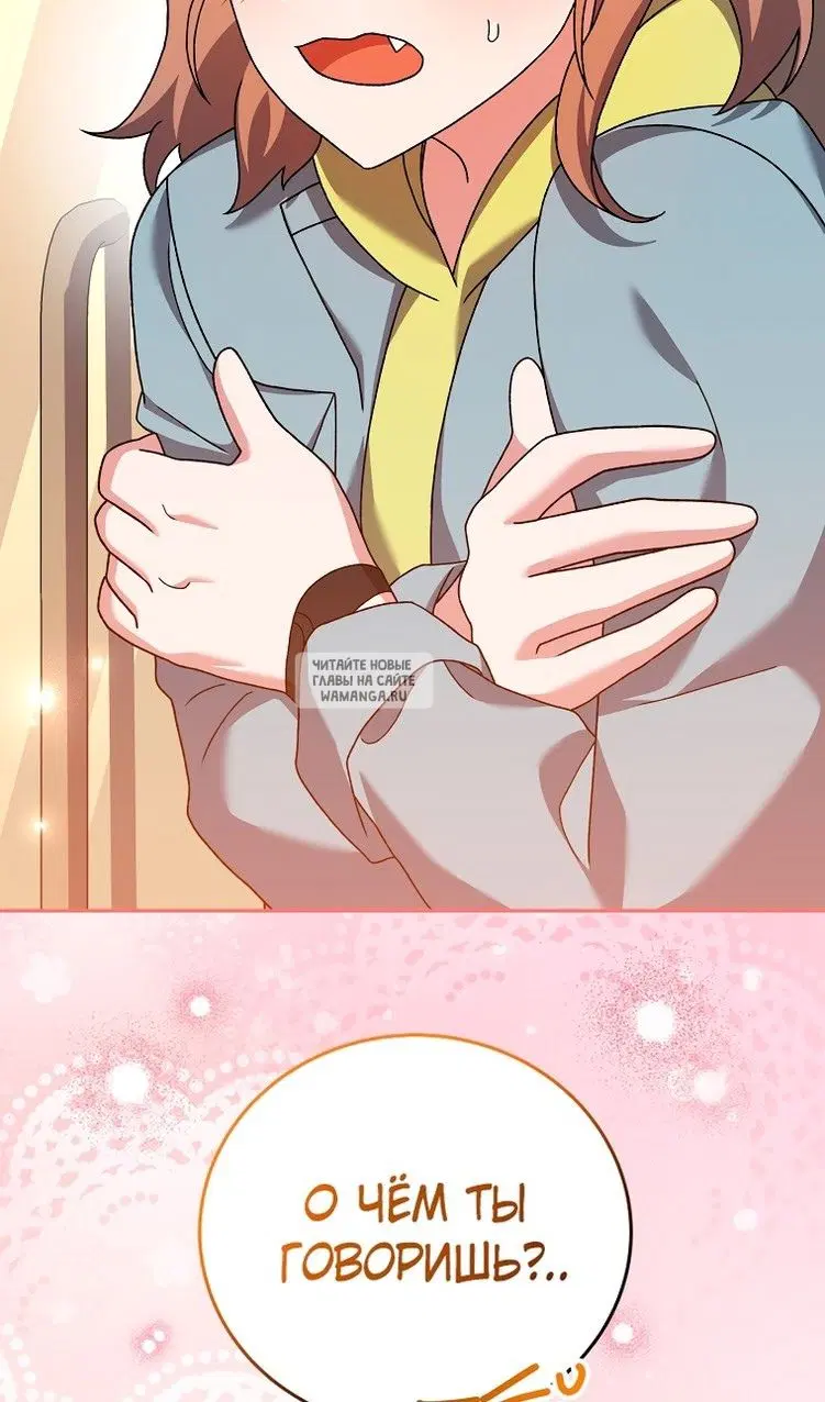 Page 113.000