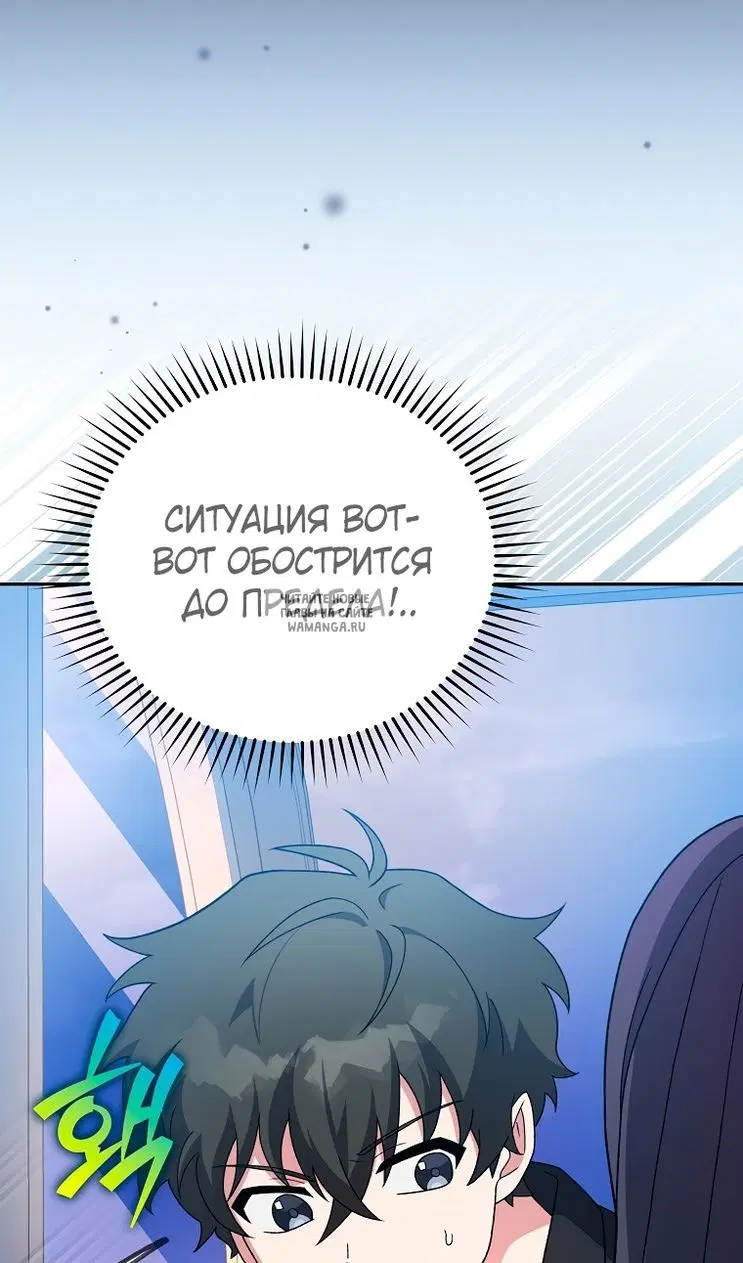 Page 113.000