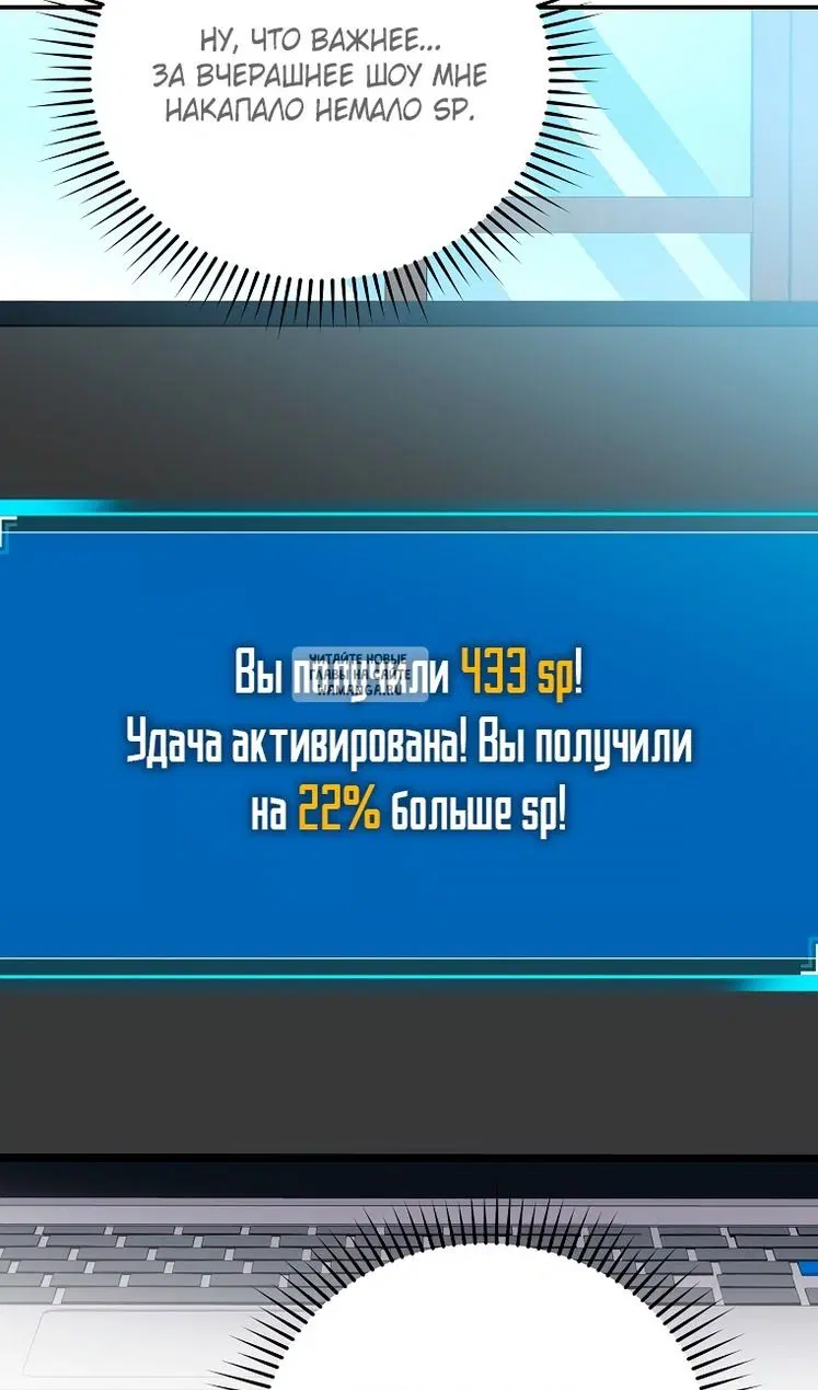 Page 113.000
