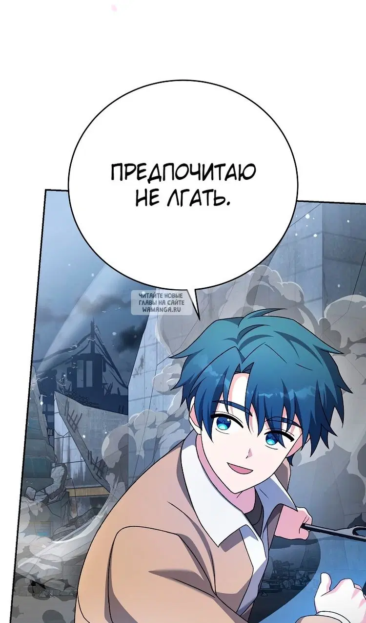Page 114.000
