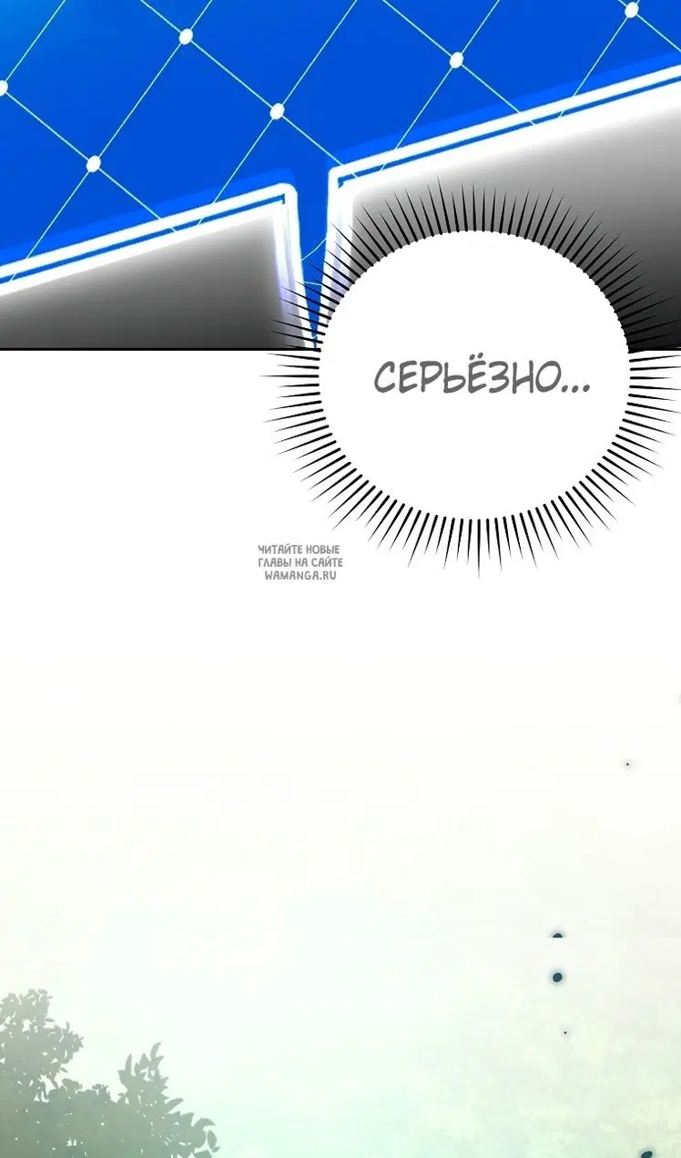 Page 114.000