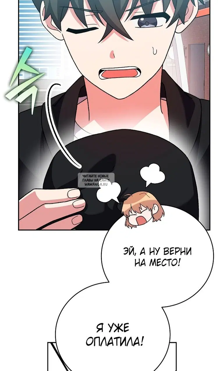 Page 114.000
