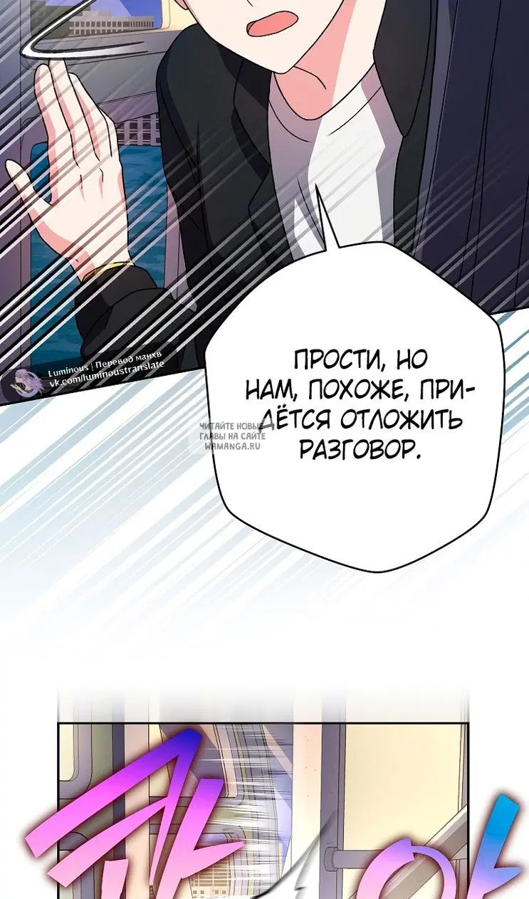 Page 114.000