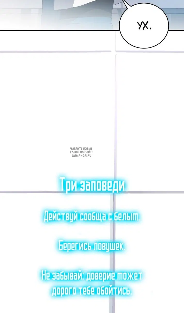Page 114.000