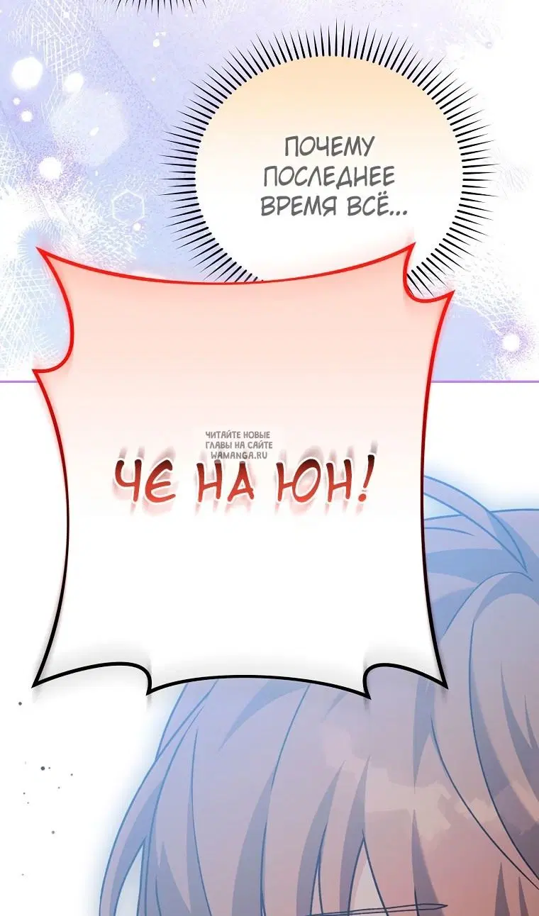 Page 114.000