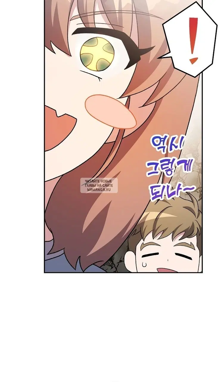 Page 115.000