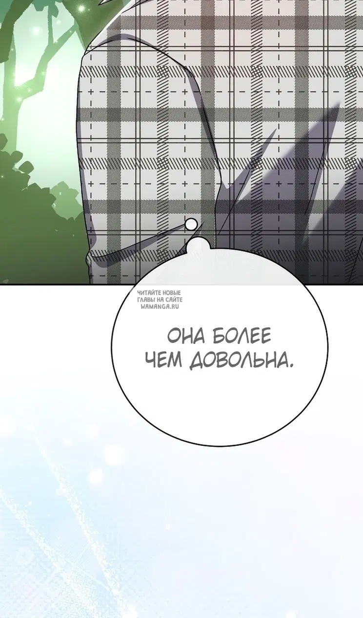 Page 115.000