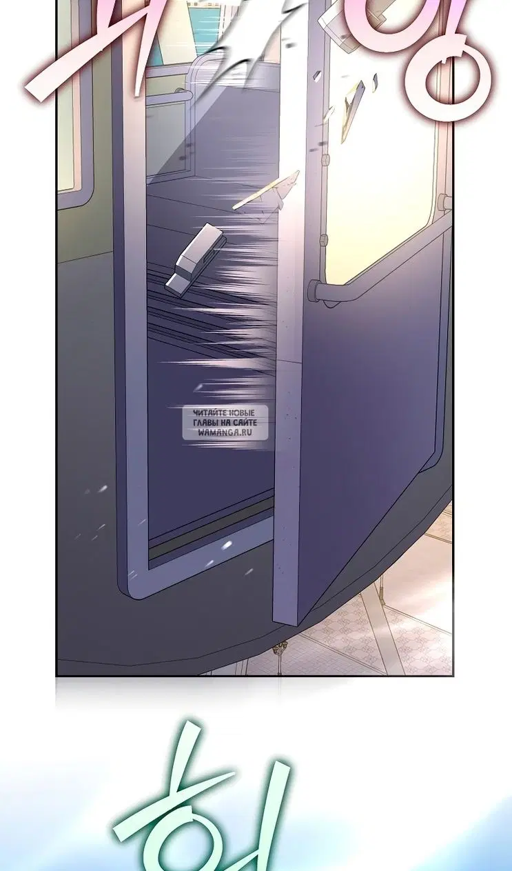 Page 115.000