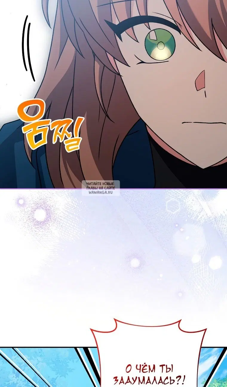 Page 115.000