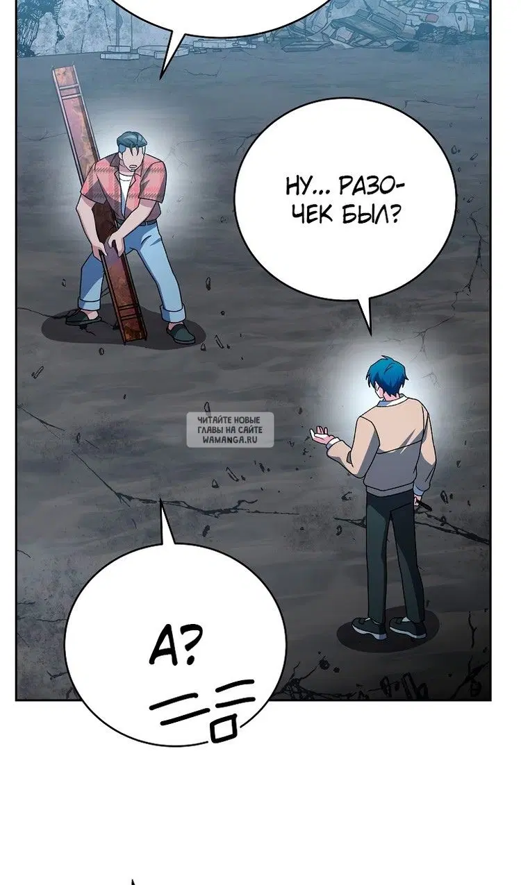 Page 116.000