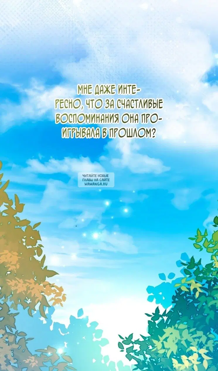 Page 116.000