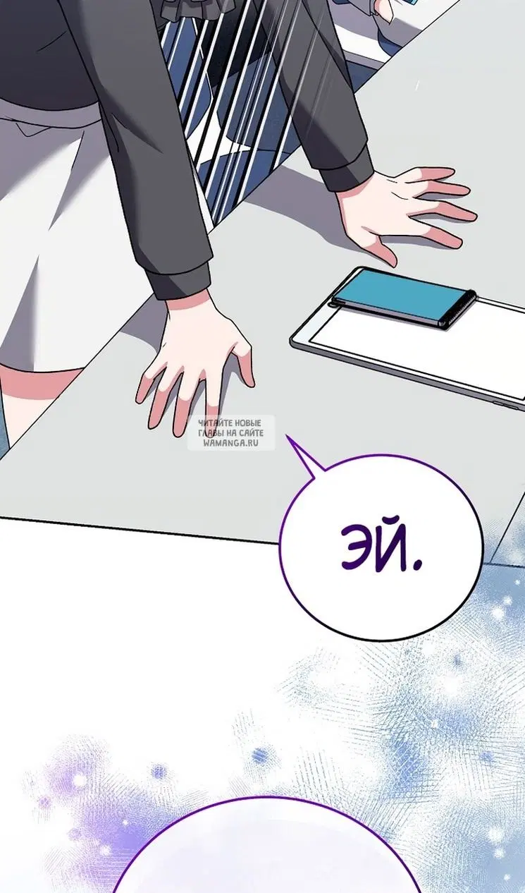 Page 116.000