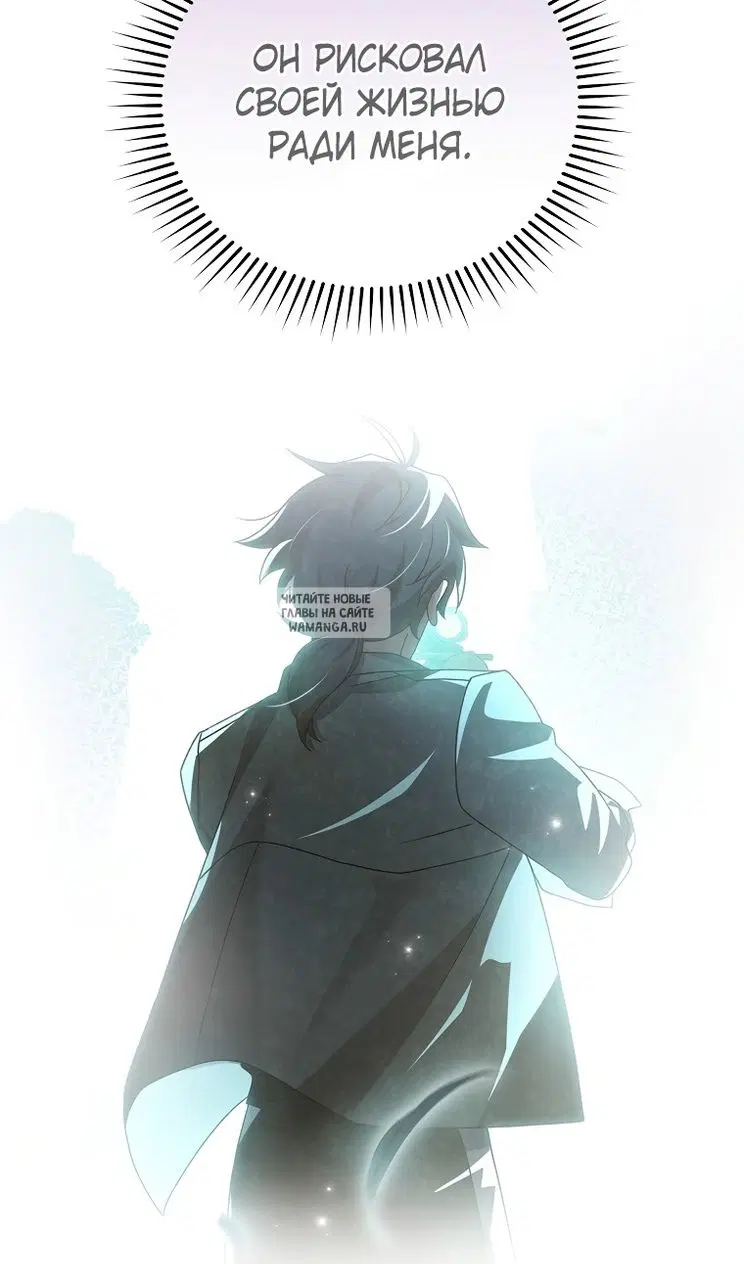 Page 116.000