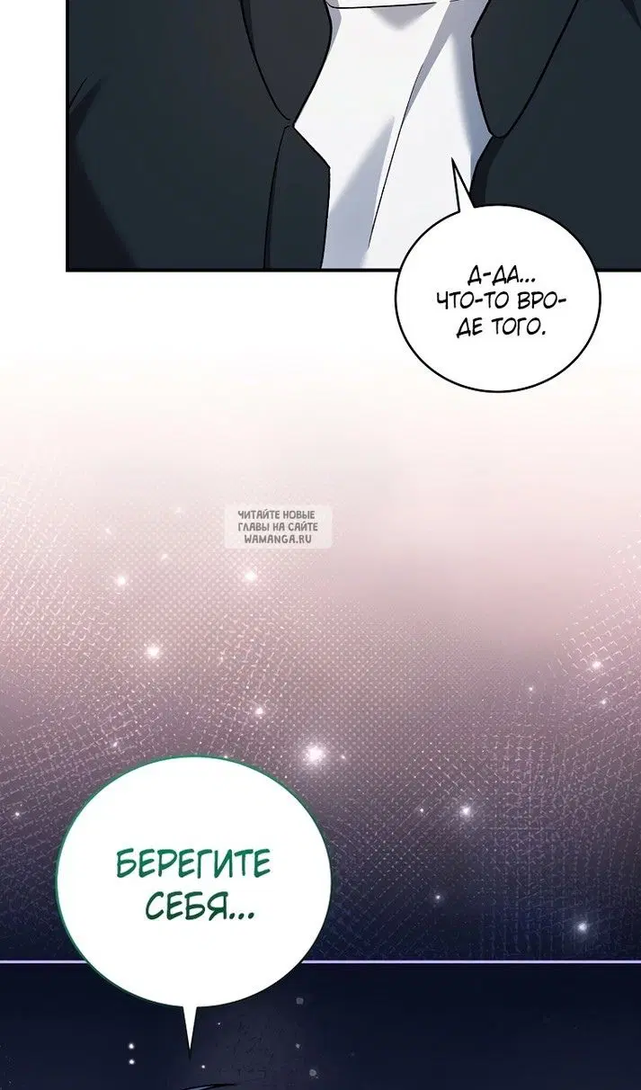 Page 116.000