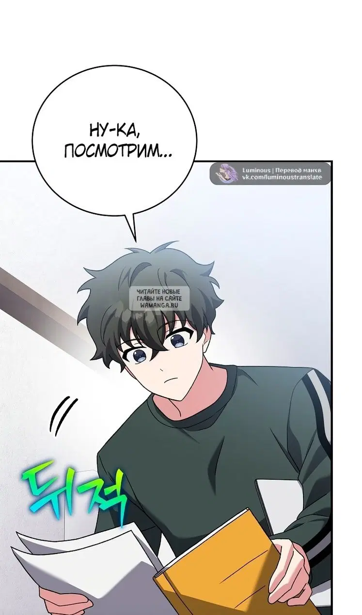 Page 116.000