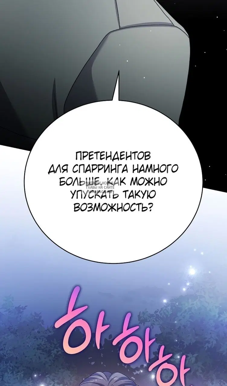 Page 117.000