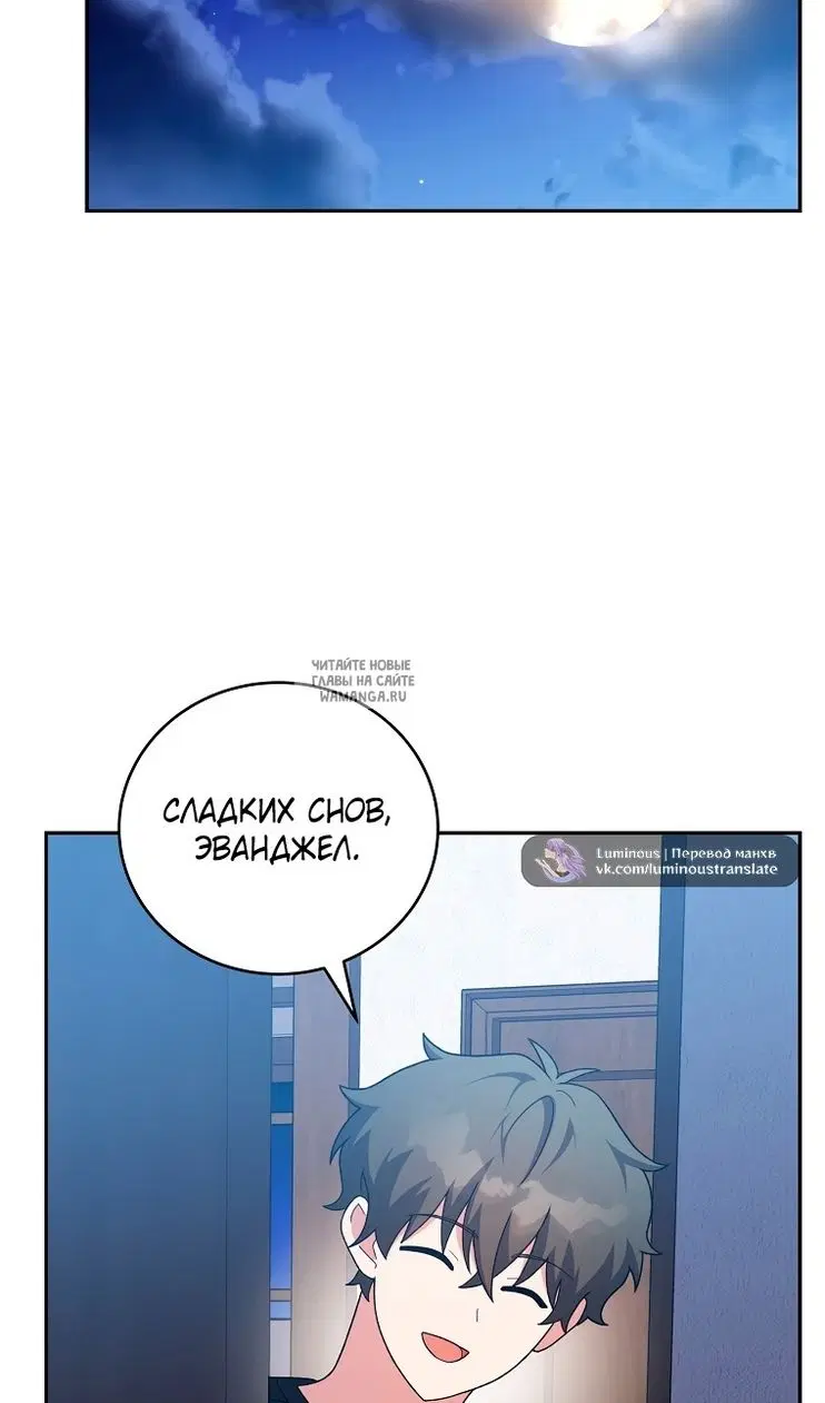 Page 117.000