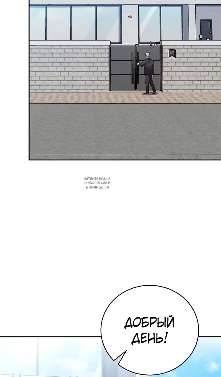 Page 117.000