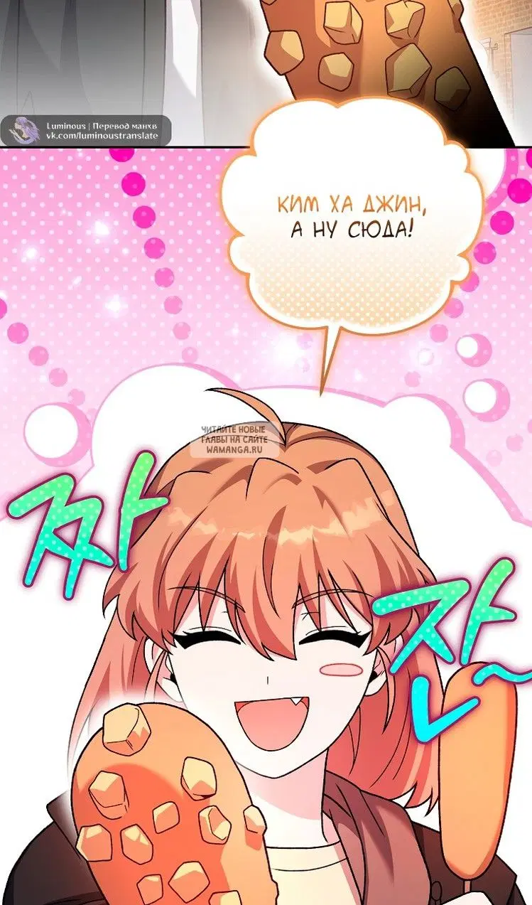 Page 117.000