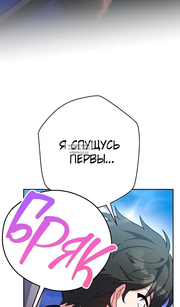 Page 117.000