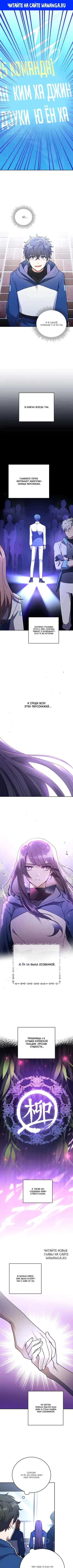 Page 1.000