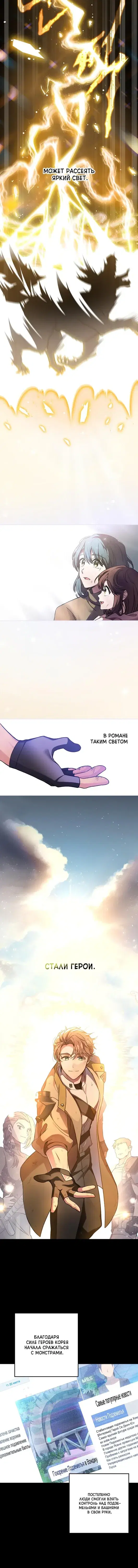 Page 1.001000000
