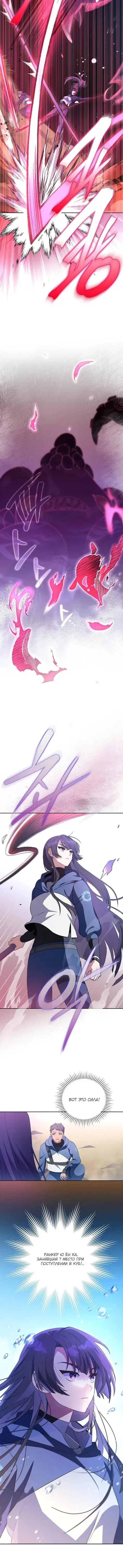 Page 1.001