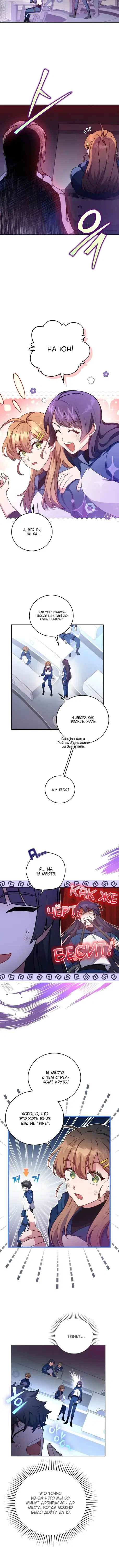 Page 1.001
