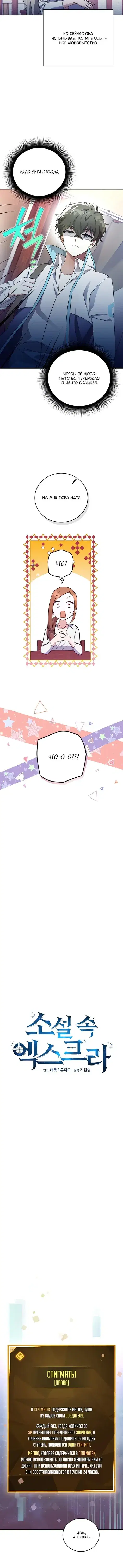 Page 1.001