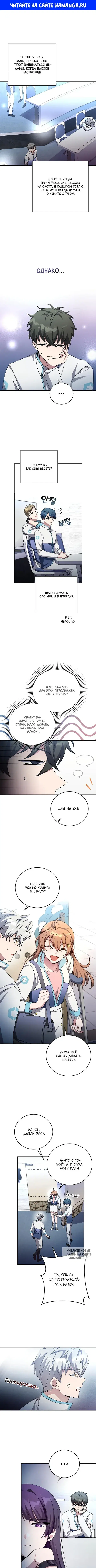 Page 1.000