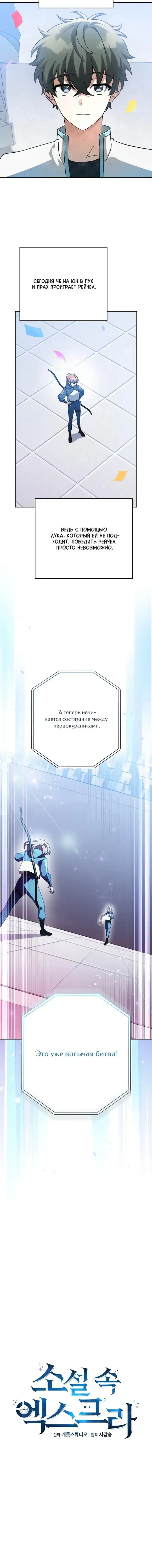 Page 1.001