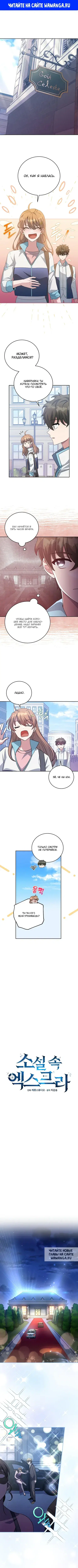 Page 1.000