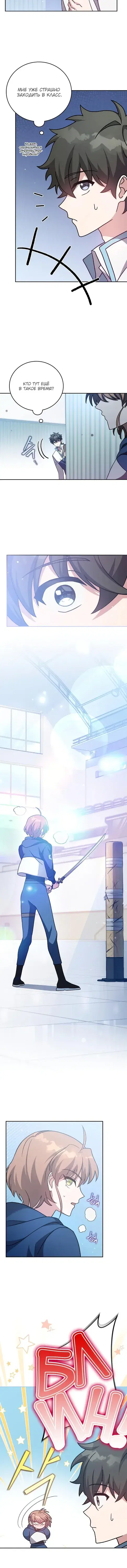 Page 1.001