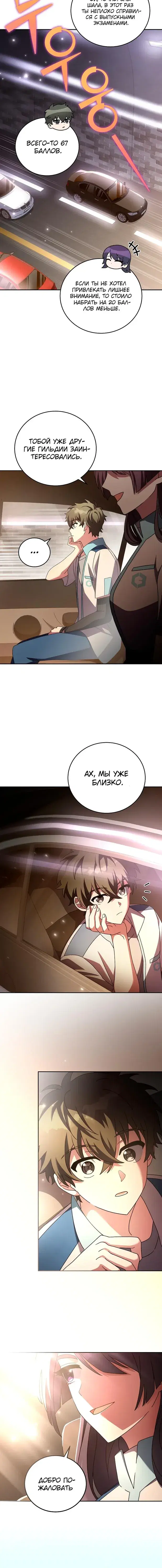 Page 1.001