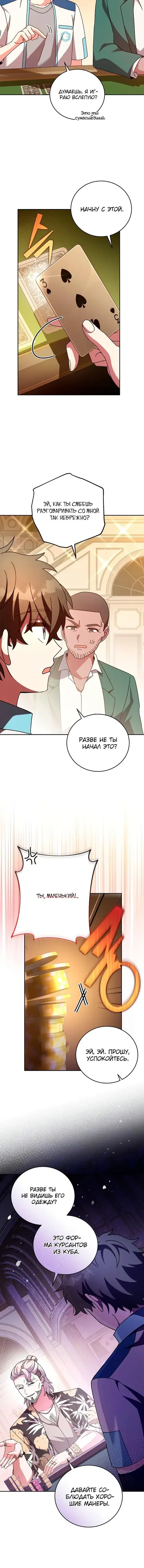 Page 1.001