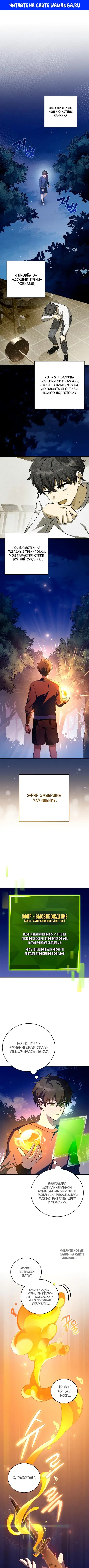 Page 1.000