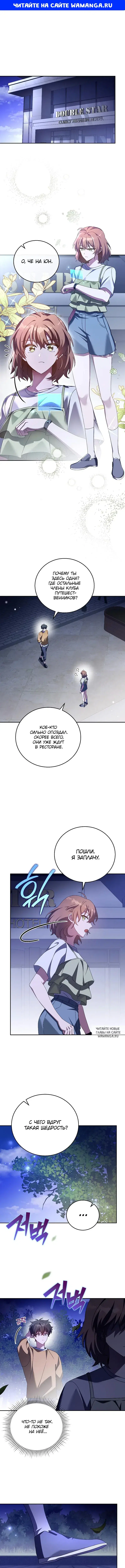 Page 1.000