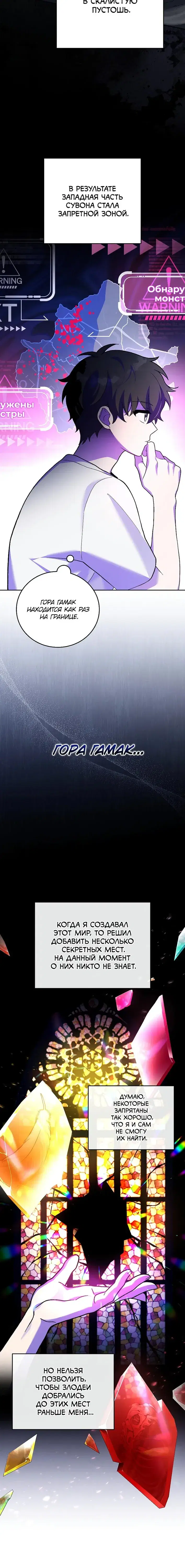 Page 1.001