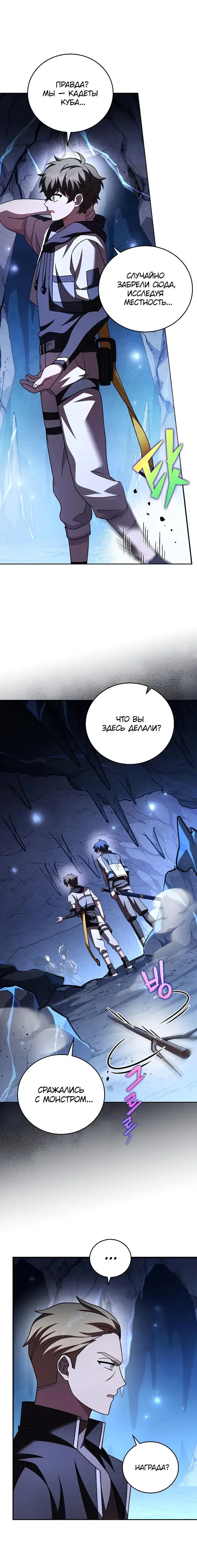 Page 1.001