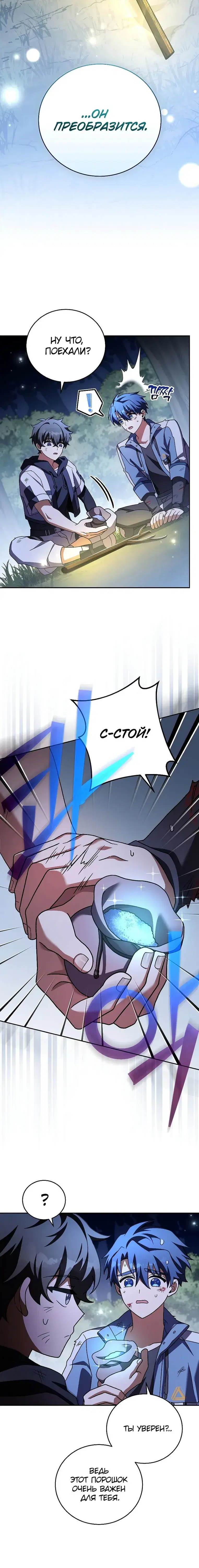 Page 1.001