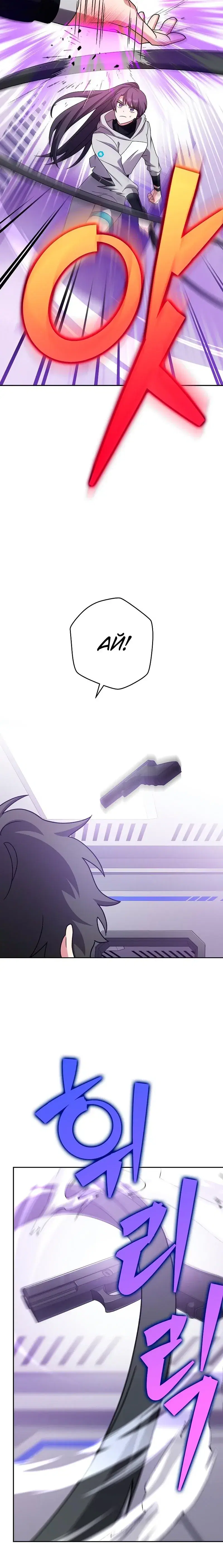 Page 1.001