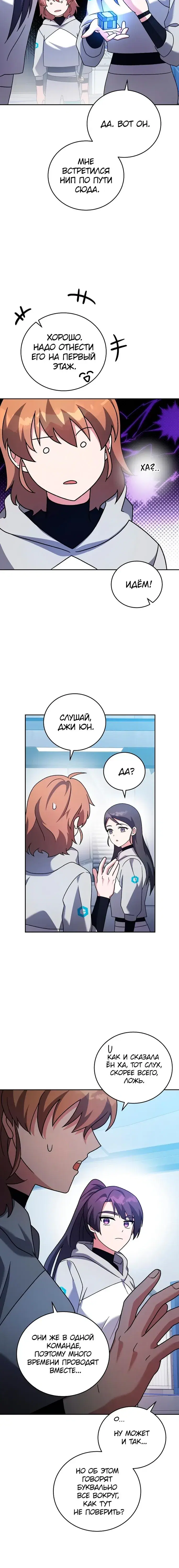 Page 1.001