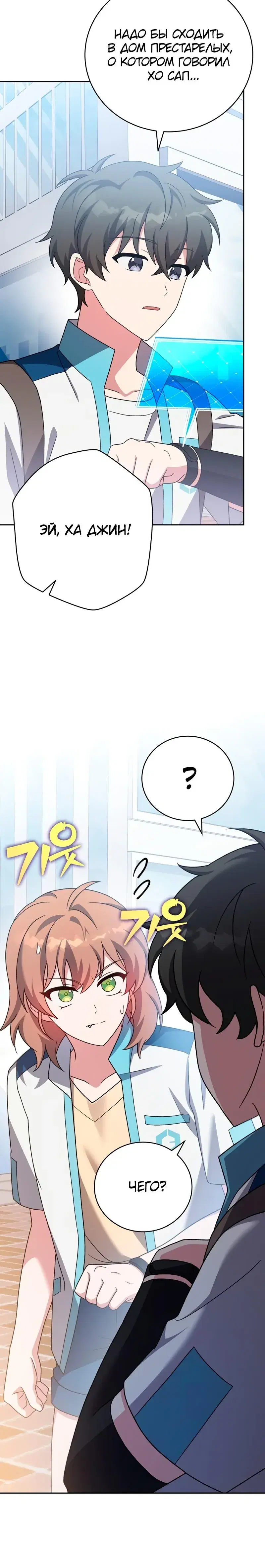 Page 1.001