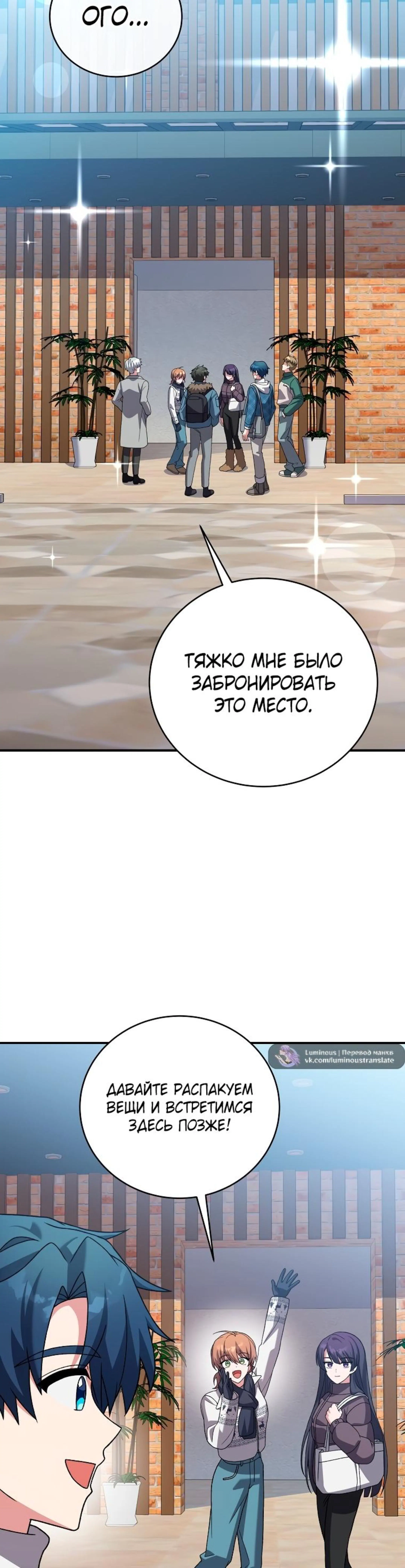 Page 1.002