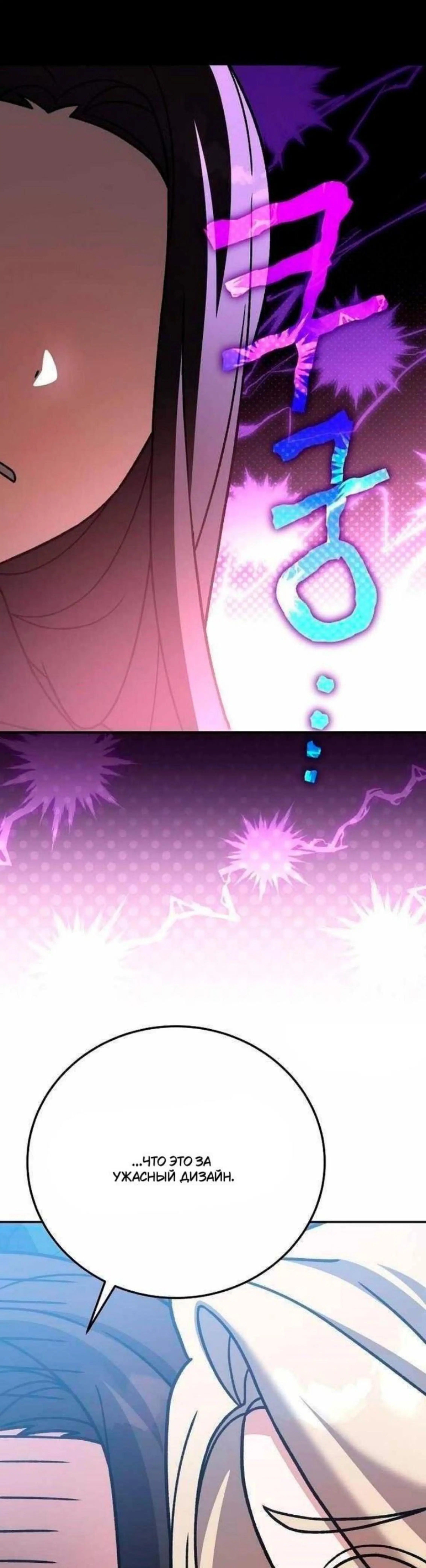 Page 1.002