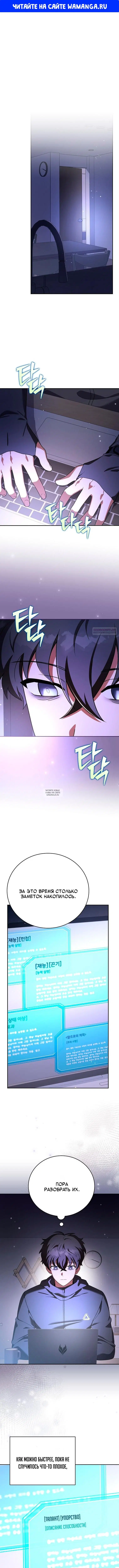 Page 1.000