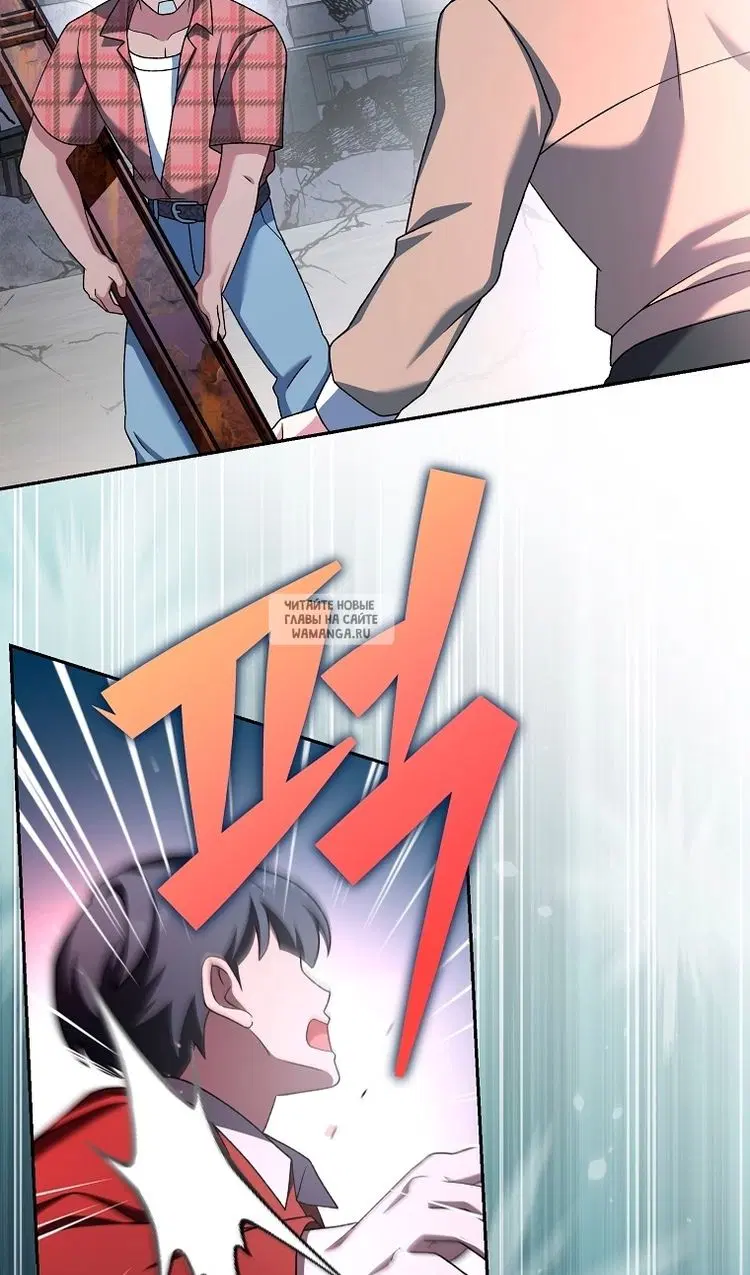 Page 118.000