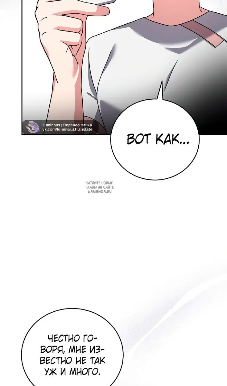 Page 118.000