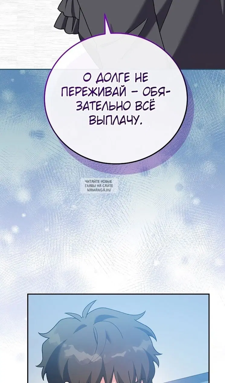 Page 118.000