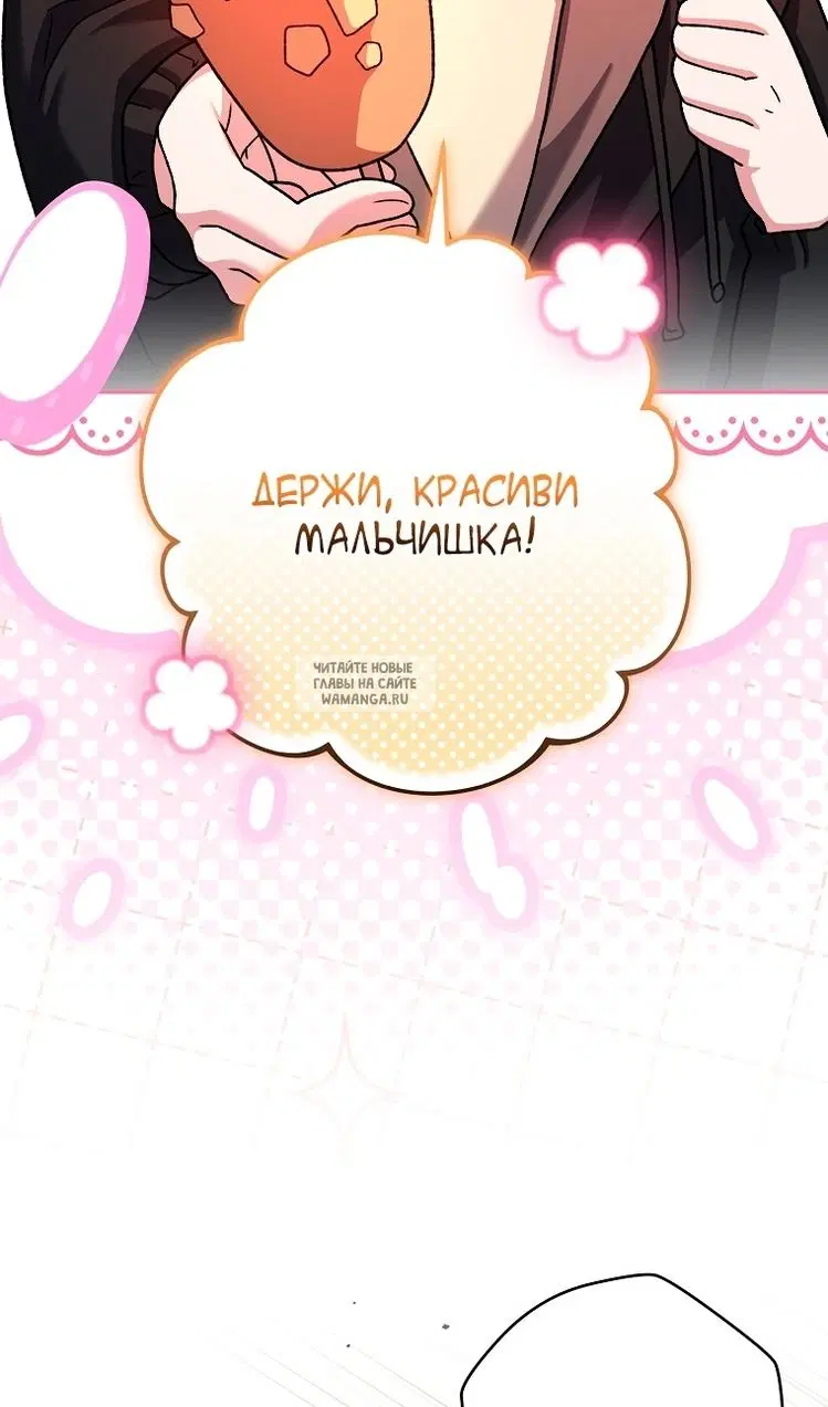 Page 118.000